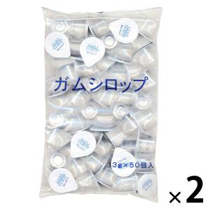 東京めいらく スジャータ ガムシロップ 13g 1セット(50個入×2)｜LOHACO by アスクル