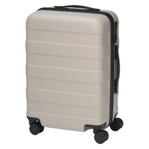 無印良品（MUJI） スーツケース バーを自由に調節できる ハード