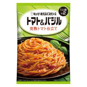 キユーピー あえるパスタソース　トマト＆バジル　完熟トマト仕立て 1袋（1人前×2）｜LOHACO by アスクル
