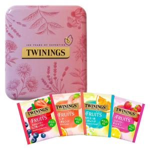 2026年7月】トワイニング 紅茶 缶（TWININGS）のおすすめ人気