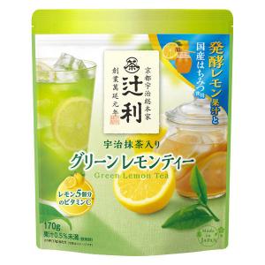 辻利 宇治抹茶入グリーンレモンティー 1袋(170g) インスタント｜LOHACO by アスクル