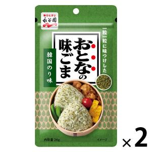永谷園 おとなの味ごま　韓国のり味 1セット（1袋（26g）×2）　混ぜ込みごはんの素｜LOHACO by アスクル
