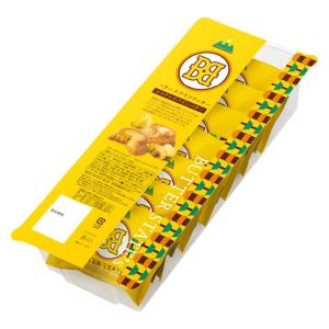 子供 景品 プチプチ占いチョコ玉 1シート18粒×30入 子ども会 イベント