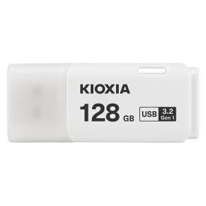 キオクシア KIOXIA(キオクシア) 128GB USBメモリー キャップ式 USB3.2 KUC-3A128GW 旧東芝メモリ 1個｜LOHACO by アスクル