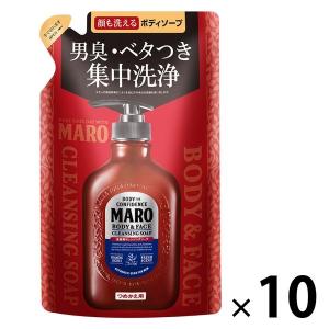 トラベルセット シャンプー コンディショナー ボディソープ 旅行用
