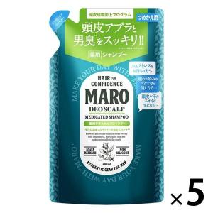 MARO17 コラーゲンシャンプー パーフェクトウォッシュ 詰め替え