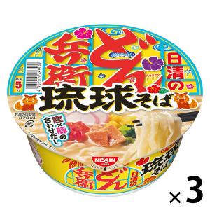 日清のどん兵衛　琉球そば　３個　日清食品｜LOHACO by アスクル