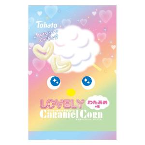 キャラメルコーン 東ハト 70g×12袋入 スナック菓子 まとめ買い キャラ