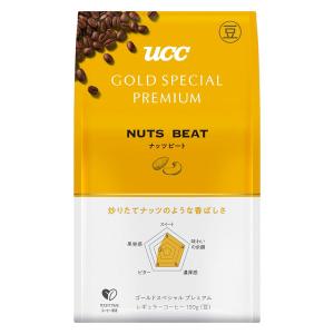 【アウトレット】（コーヒー豆）UCC上島珈琲 UCC ゴールドスペシャル プレミアム 炒り豆 ナッツビート 1袋（150g）｜LOHACO by アスクル