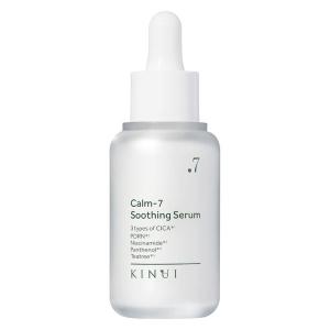 キヌユイ タマヌピュアオイルセラム 30ml KINUI ピーリング 美容液
