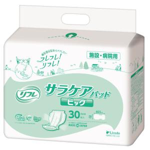3個セット)ライフリー うす型軽快パンツ 3L 13枚 ユニ・チャーム