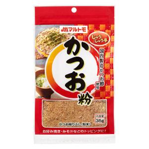マルトモ　かつお粉　1袋（35g）　粉末状　かつお削りぶし　トッピング｜LOHACO by アスクル