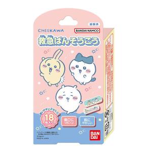 バンダイ　救急ばんそうこう　チイカワ　1箱(18枚入)【ちいかわ・キャラクター絆創膏】