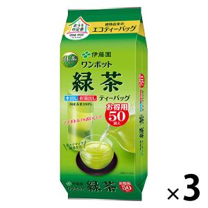伊藤園 ワンポット緑茶ティーバッグ50袋 65672 1セット(150バッグ:50バッグ入×3袋)｜LOHACO by アスクル