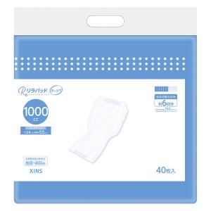 コーナンオリジナル LIFELEX ライフレックス 大人用おむつ薄型L 20枚
