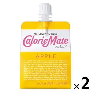 【アウトレット】【Goエシカル】訳あり 大塚製薬 カロリーメイトゼリー アップル味  1セット（1個×2） ※賞味期限9月3日｜LOHACO by アスクル