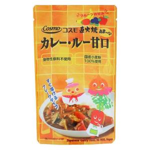 【ワゴンセール】【賞味期限2026/9/1】直火焼　カレールー　あまーい甘口　110g 1個 コスモ食品　カレールウ（わけあり品）｜LOHACO by アスクル