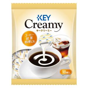 キーコーヒー クリーミーポーション 1袋(18個入)｜LOHACO by アスクル