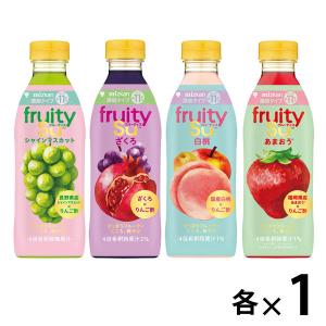 （お試しセット）フルーティス500ml ４種セット（シャインマスカット・ざくろ・白桃・あまおう）飲むお酢 ビネガードリンク 希釈用｜LOHACO by アスクル