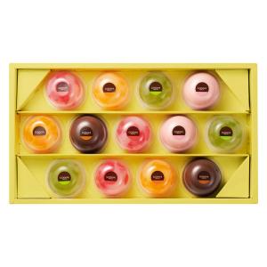 〈GODIVA〉ムースショコラ エ カカオフルーツジュレ 13個入 1箱 三越伊勢丹 洋菓子 ゼリー お中元 サマーギフト 手土産｜LOHACO by アスクル