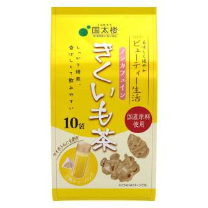 国太楼 きくいも茶三角ティーバッグ 1袋(10バッグ入)｜LOHACO by アスクル