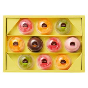 〈GODIVA〉ムースショコラ エ カカオフルーツジュレ 10個入 1箱 三越伊勢丹 洋菓子 ゼリー お中元 サマーギフト 手土産｜LOHACO by アスクル