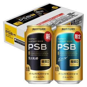 スーパードライ お酒／6本／ アサヒ ミニ樽アルミ 缶 2000ml×6本 2L