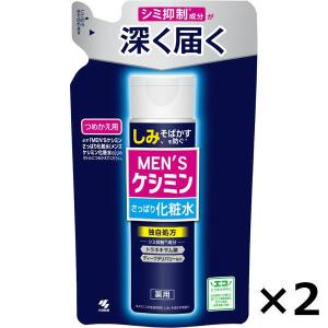 UNO(ウーノ) スキンセラムウォーター f 化粧水 200mL×5個セット : 金