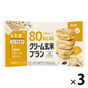 ブルボン MITASE キャラメル味 40g 27本 (9本入×3 まとめ買い ブルボン MITASE キャラメル味 40g 27本 (9本入×3 まとめ買い