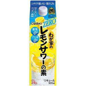 大関 わが家のレモンサワーの素 ZERO ＜糖類ゼロ・プリン体ゼロ＞　900ml 1本　リキュール｜LOHACO by アスクル