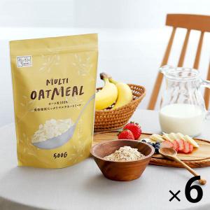 【アウトレット】【LOHACO限定】MULTI OATMEAL 6袋 ライスアイランド オートミール シリアル　 オリジナル
