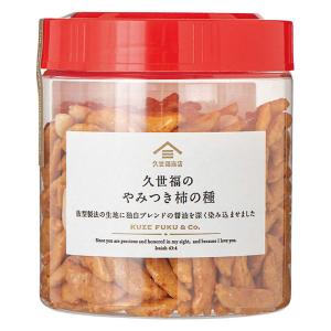 おつまみ 久世福のやみつき 柿の種 ミニポット 180g 1個｜LOHACO by アスクル
