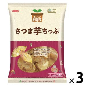 和菓子 芋  純国産 さつま芋ちっぷ 115g 1セット(1個×3)｜LOHACO by アスクル