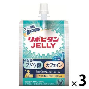 フォーデイズ ギンギンマムシ3本入×4箱セット 3本入り】フォーデイズ ギンギンマムシ 100ml×3本 賞味期限2025年5月20