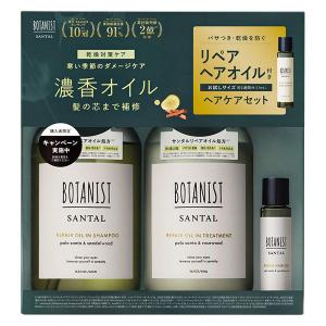 ニッセン（nissen） スーパーモイスト コラーゲン リッチクリームa