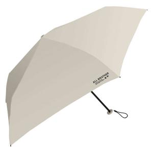 超軽量 UVカット オールウェザーAir 折りたたみ傘 55cm ライトグレー 986-002 1本 日傘 遮光率100％ 中谷｜LOHACO by アスクル