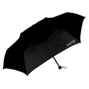 UVカット オールウェザー 折りたたみ傘 55cm ブラック 986-003 1本 日傘 遮光率・遮蔽率100％ 中谷｜LOHACO by アスクル