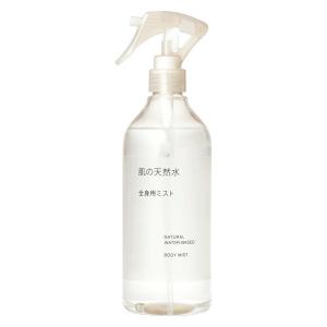 無印良品 肌の天然水 全身用ミスト ４００ｍＬ 良品計画｜LOHACO by アスクル