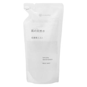 無印良品 肌の天然水 全身用ミスト（詰替用） ３４０ｍＬ 良品計画｜LOHACO by アスクル