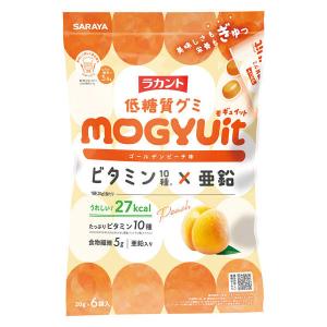 Kanro（カンロ） ピュレグミ マスカット味 56g入×6個 カンロ（株