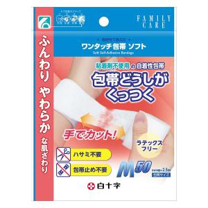 【呪術廻戦コラボ】白十字 FCワンタッチ包帯ソフト　Mサイズ  1個　粘着剤不使用の自着性包帯　46598｜LOHACO by アスクル