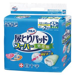大人用白十字サルバ尿とりパッド強力12回吸収18枚×【24袋セット】 サルバ 尿とりパッドスーパー 男性用 ( 45枚入 )/ 大人用紙おむつ尿