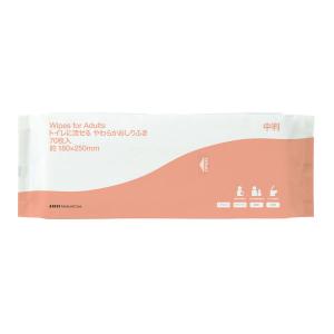 【旧仕様商品　売り尽くし在庫限り終了】アスクル トイレに流せるやわらかおしりふき　流せる　1セット（70枚入×3パック） オリジナル｜LOHACO by アスクル
