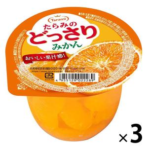 ゼリー お配り菓子 食べきりサイズ たらみのどっさり　みかん 1セット（1個×3）｜LOHACO by アスクル