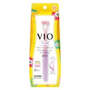 ピアニィ VIO デリケートゾーン用カミソリ そる用 フェザー安全剃刀｜LOHACO by アスクル