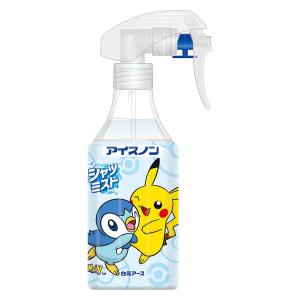 アイスノンシャツミストミントの香り ポケモンボトル 1本 300mL (デザインはお選びいただけません。予めご了承ください。)｜LOHACO by アスクル
