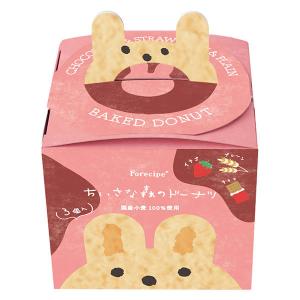 ちいさな森のドーナツ　3個  1箱 手土産 プチギフト 洋菓子 お菓子 お礼 ばらまき 配り菓子｜LOHACO by アスクル