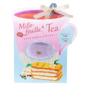 ミルフイユ＆ウェッジウッドティーバッグセットＢ  1袋 手土産 プチギフト 洋菓子 お菓子 お礼 ばらまき 配り菓子 プレゼント｜LOHACO by アスクル
