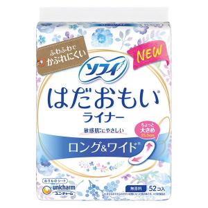 生理用品 おりものシート ライナー ソフィ はだおもいライナー ロング＆ワイド 無香料52枚   1個｜LOHACO by アスクル