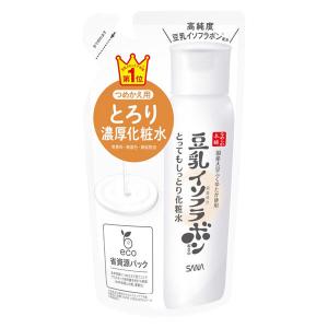 NaMo 高保湿 ヒアルロン酸化粧水 500mL : シャイニングストアEXPRESS